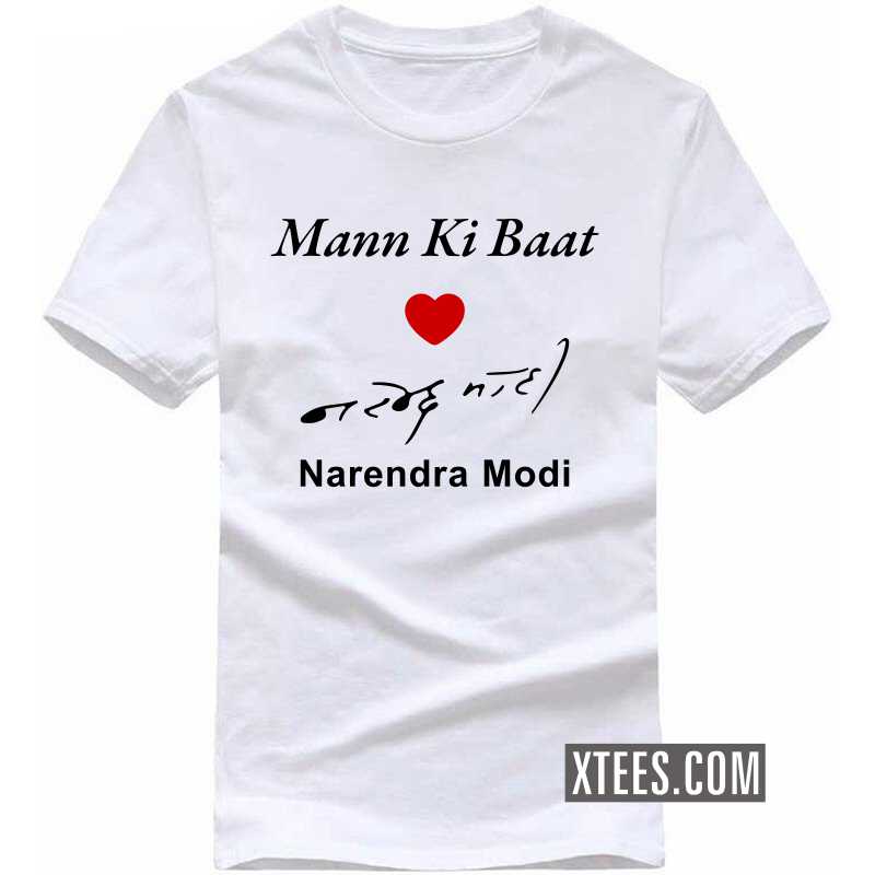 narendra modi t shirt online