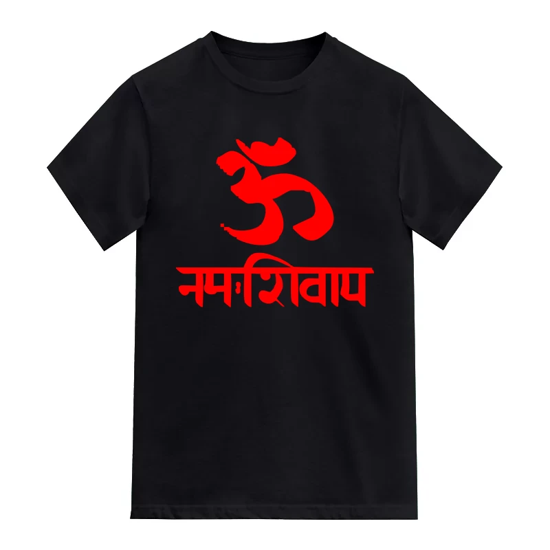 Om Namah Shivaya Hindu Slogan Slogan T-Shirt
