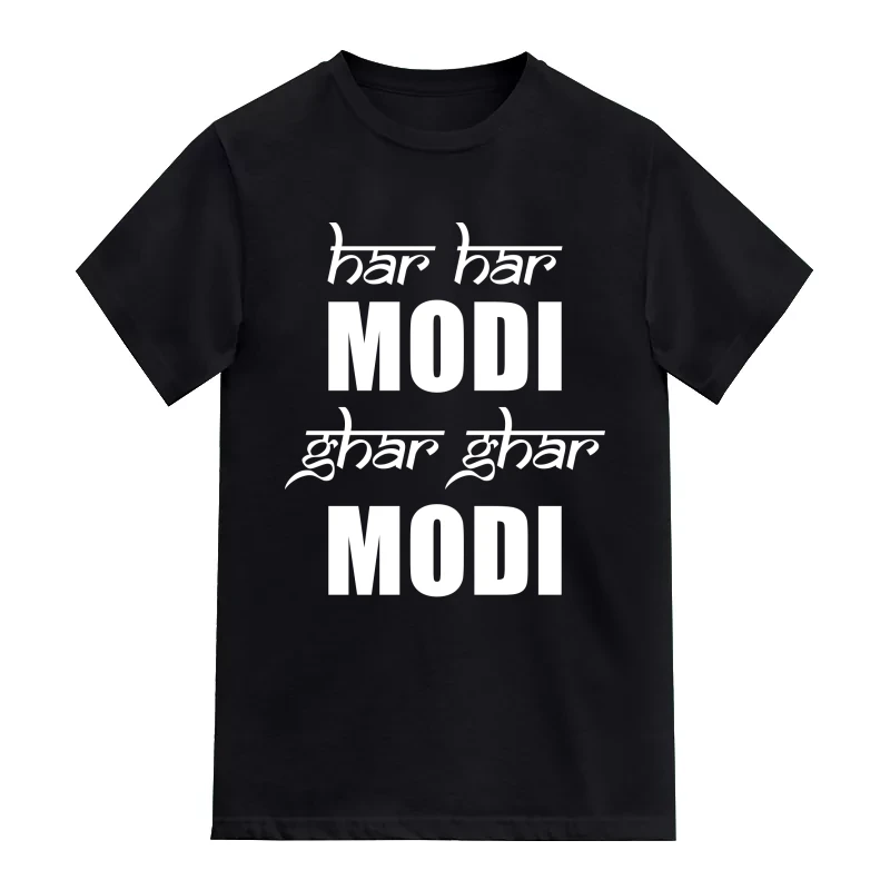 Har Har Modi Ghar Ghar Modi Slogan T-Shirt
