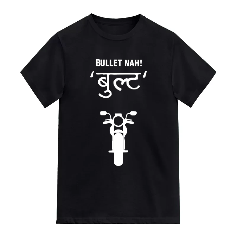 Bullet Nah Biker T-Shirt