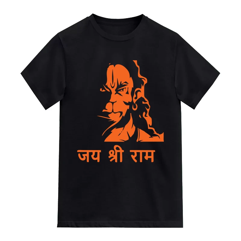 Hanuman Jai Shree Ram T-Shirt