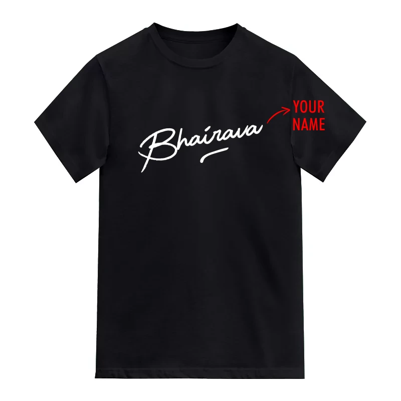 Custom Signature Name Printed T-Shirt