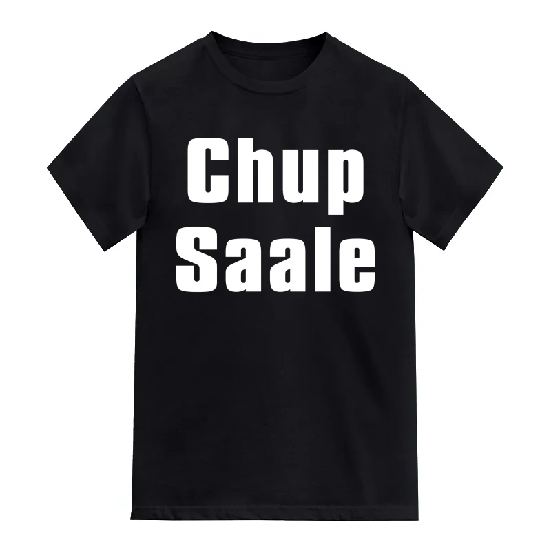 test T-Shirt