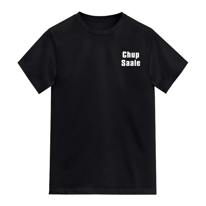 test T-Shirt