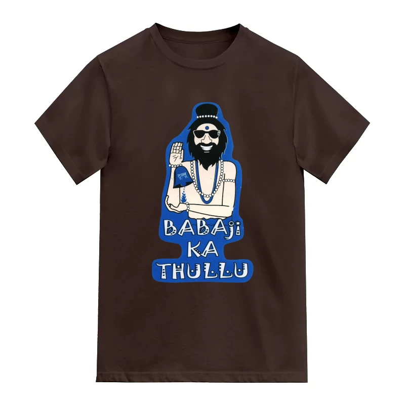 Baba Ji Ka Thullu Funny