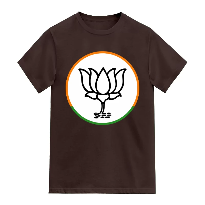 Bharatiya Janata Party Bjp Logo 1