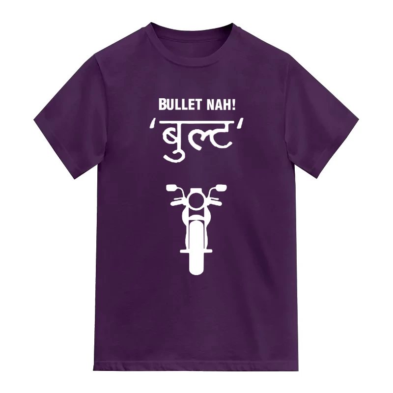 Bullet Nah Biker