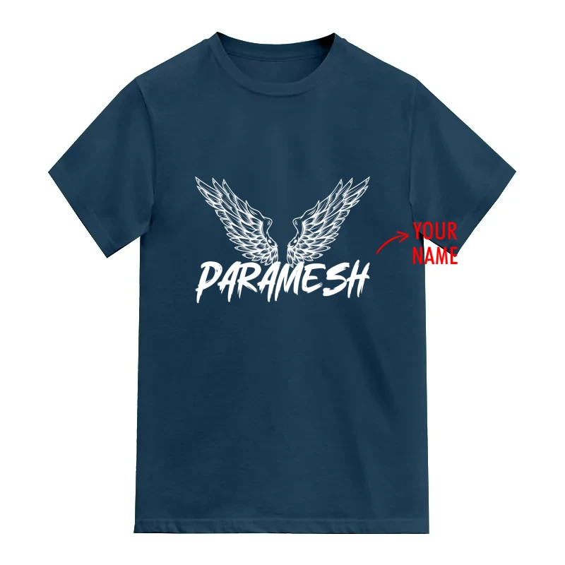 Eagle Wings Custom Name Printed