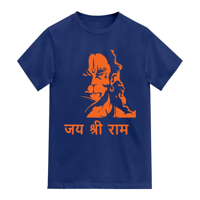 Hanuman Jai Shree Ram