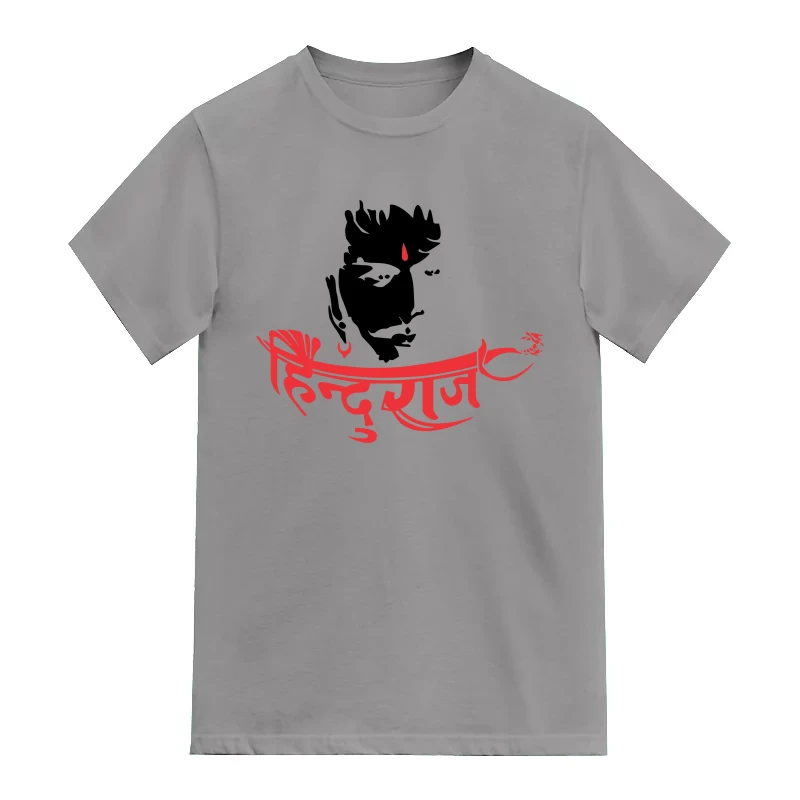 Hinduraj