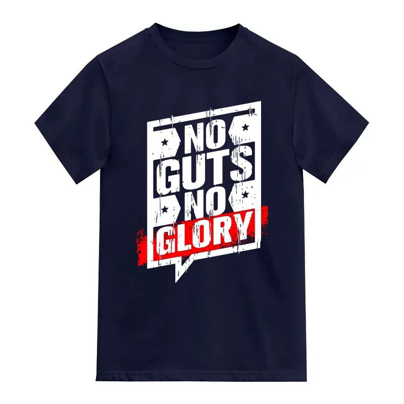 No Guts No Glory