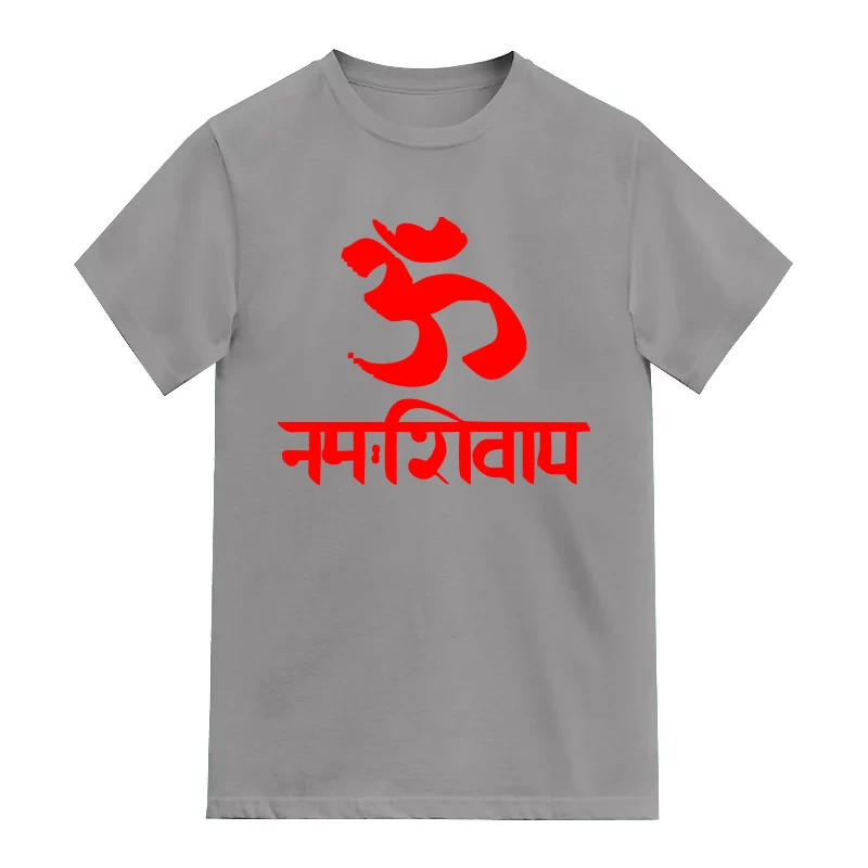 Om Namah Shivaya Hindu Slogan Slogan
