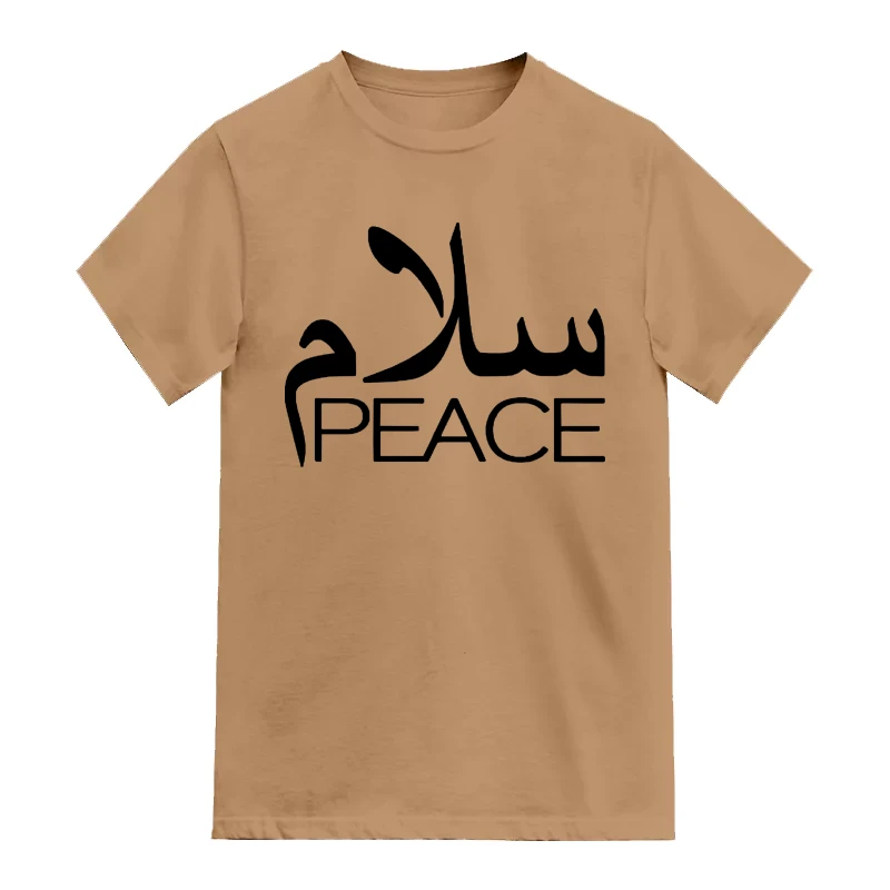 Salam Peace